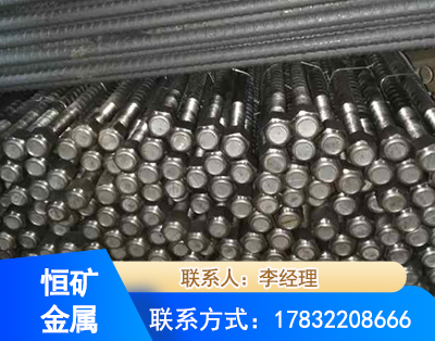 亳州左旋螺纹锚杆