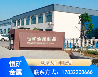 亳州厂房厂貌