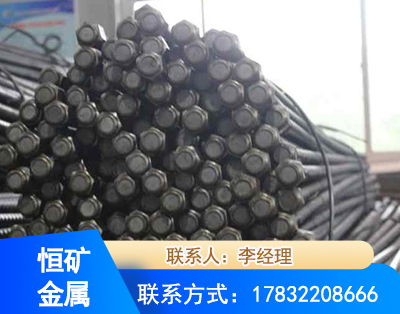 亳州左旋螺纹锚杆