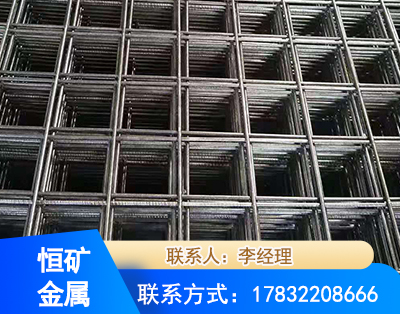 亳州钢筋平焊网