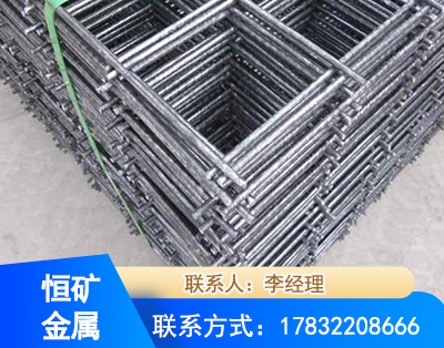 亳州钢筋平焊网