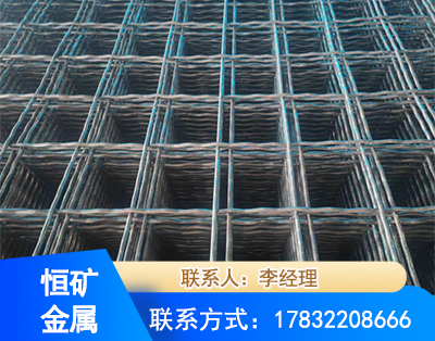 亳州钢筋编炽焊网