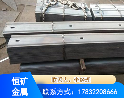 亳州矿用W钢带