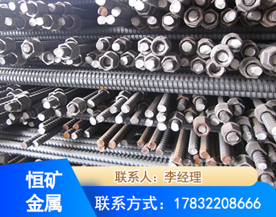 亳州右旋螺纹锚杆
