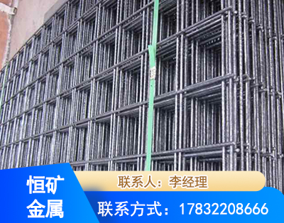 亳州钢筋平焊网