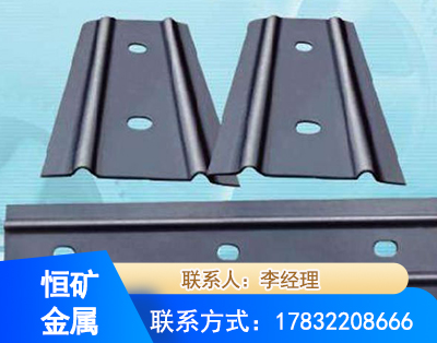 亳州矿用W钢带