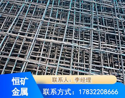 亳州钢筋编炽焊网