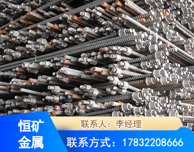 亳州右旋螺纹锚杆