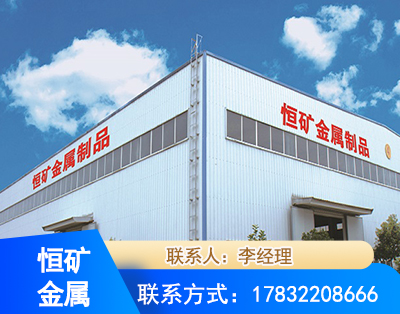 亳州厂房厂貌